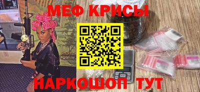 героин Бузулук