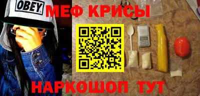 PSILOCYBIN Будённовск