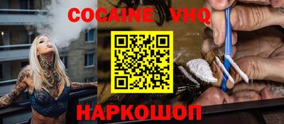 PSILOCYBIN Будённовск