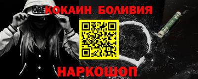 героин Бузулук