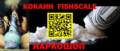 PSILOCYBIN Будённовск