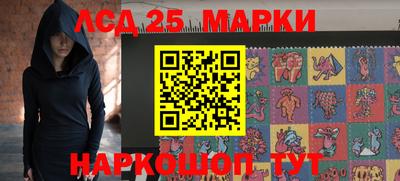 PSILOCYBIN Будённовск