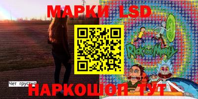 героин Бузулук