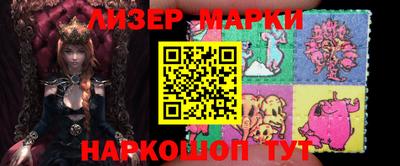PSILOCYBIN Будённовск