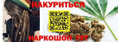 героин Бузулук