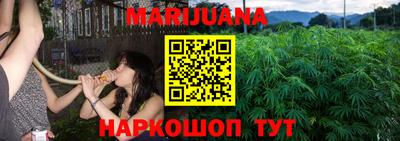 PSILOCYBIN Будённовск