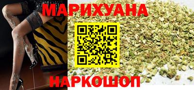 метадон Жуковский