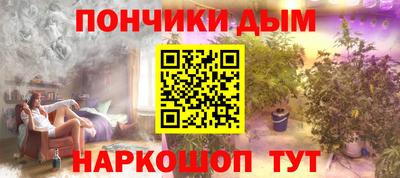 PSILOCYBIN Будённовск