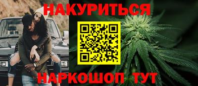 PSILOCYBIN Будённовск
