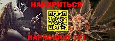 героин Бузулук
