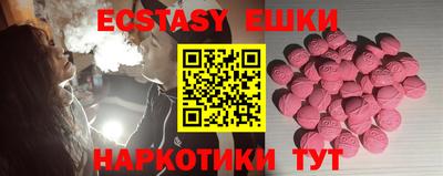 прущая мука Заволжье