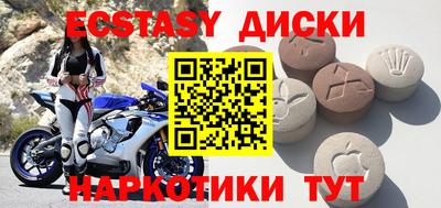 героин Бузулук