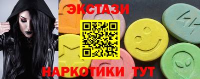 героин Бузулук