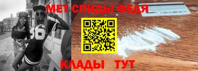 PSILOCYBIN Будённовск