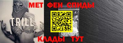 мдма Бугуруслан