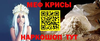 PSILOCYBIN Будённовск