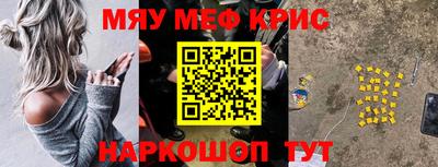 героин Бузулук