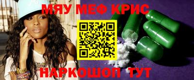 PSILOCYBIN Будённовск