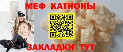 мдма Бугуруслан