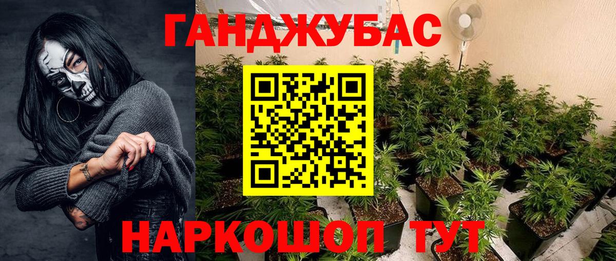 Конопля LSD WEED  Вход с VPN  МАРИХУАНА гибрид  МАРИХУАНА Amnesia  Озёрск 